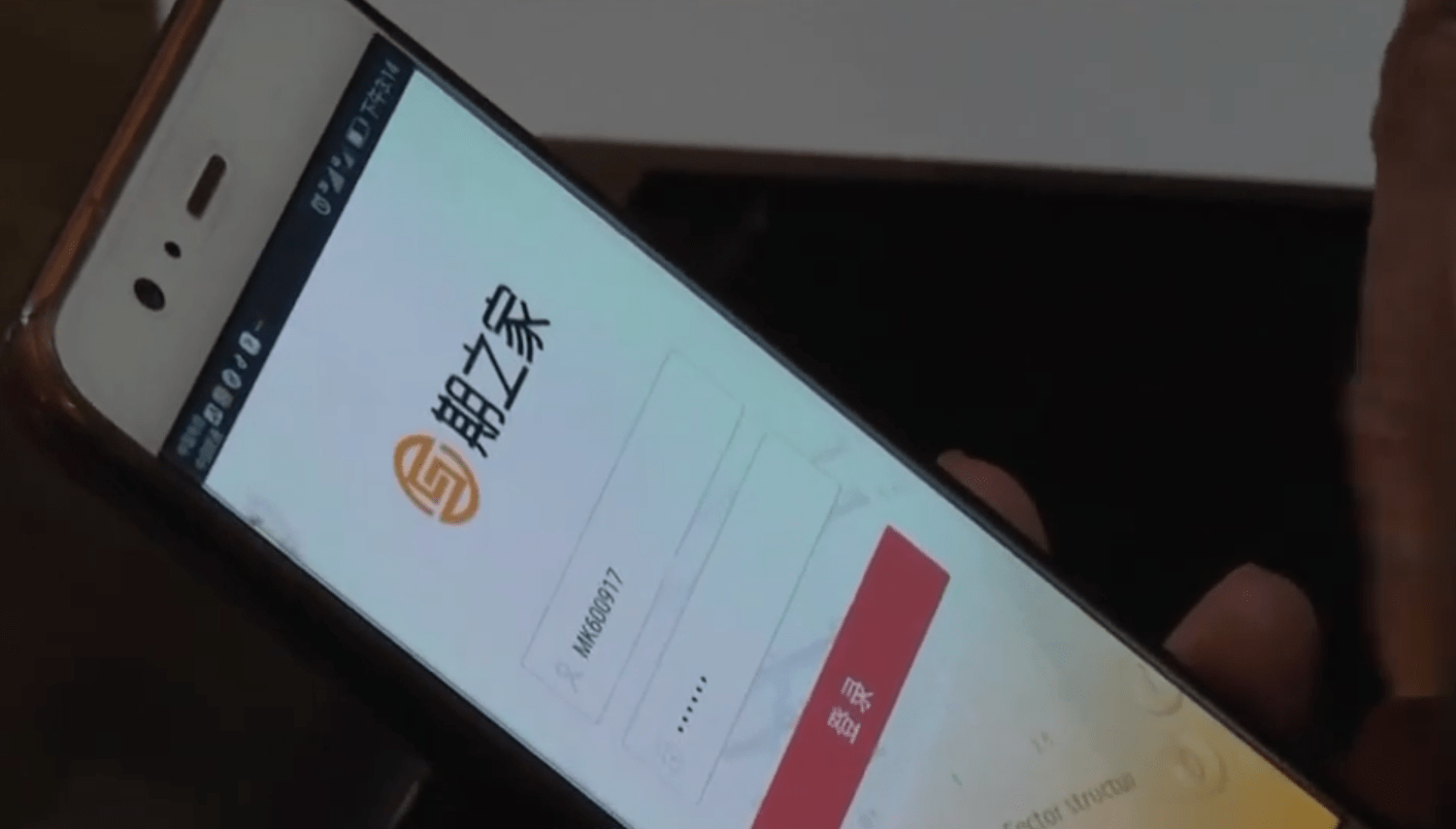 高考状元突然辍学<strong></p>
<p>模拟炒期货</strong>，操盘股票一年狂赚七千万，商业奇才误入歧途