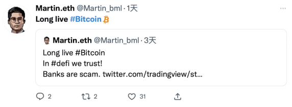 硅谷银行倒下<strong></p>
<p>eth价格</strong>，比特币站了起来