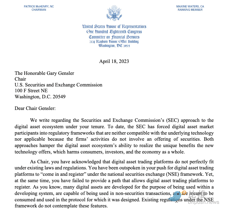 为激进监管的做法辩护<strong></p>
<p>xrp</strong>，美SEC主席在众议院听证会中说了什么？