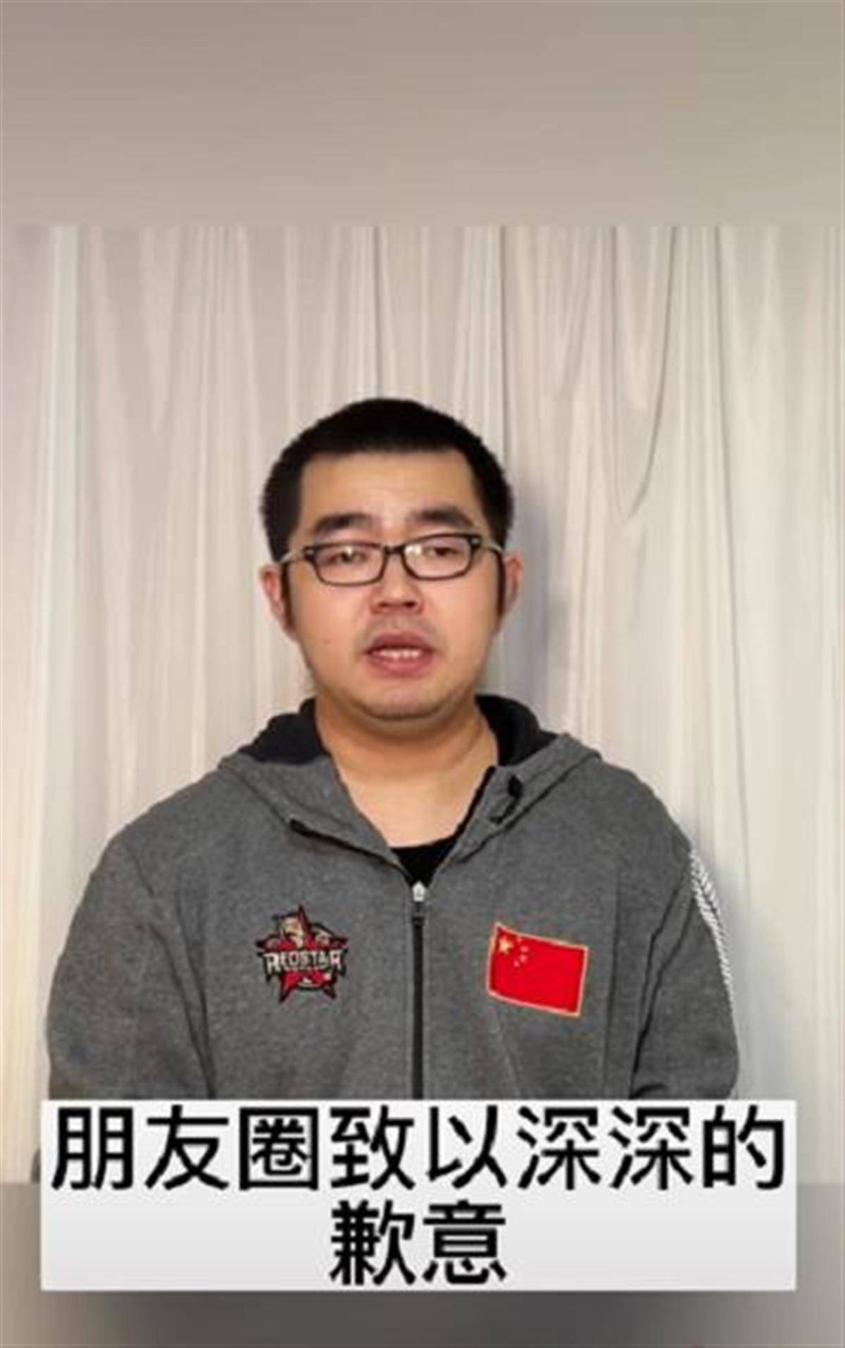 中国矿大“诈捐”校友吴幽出镜致歉：比特币爆仓致无钱履约<strong></p>
<p>比特币官方网站</strong>，会设法落实捐款