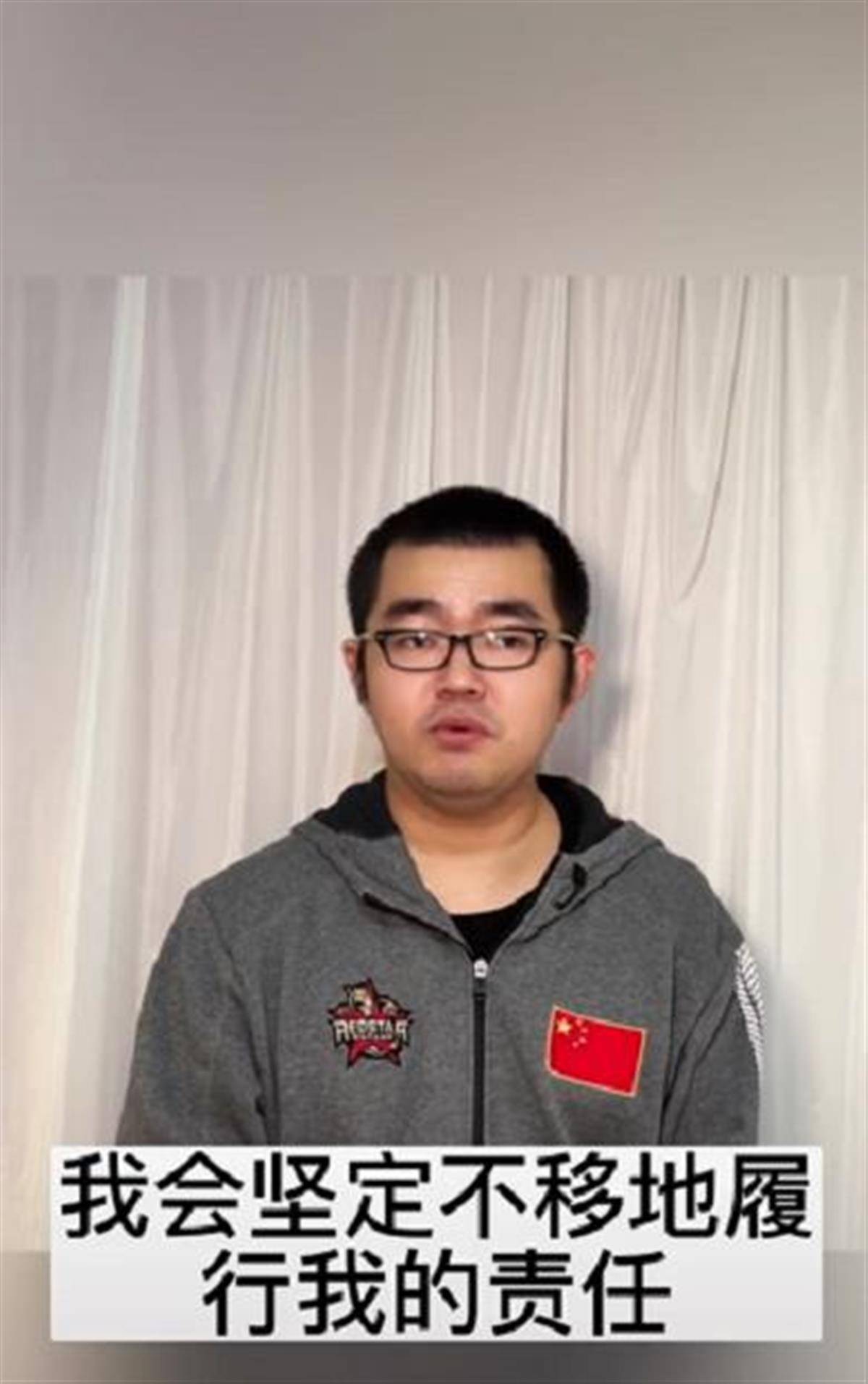 中国矿大“诈捐”校友吴幽出镜致歉：比特币爆仓致无钱履约<strong></p>
<p>比特币官方网站</strong>，会设法落实捐款