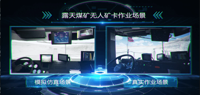 数字孪生“独木难支”产业元宇宙