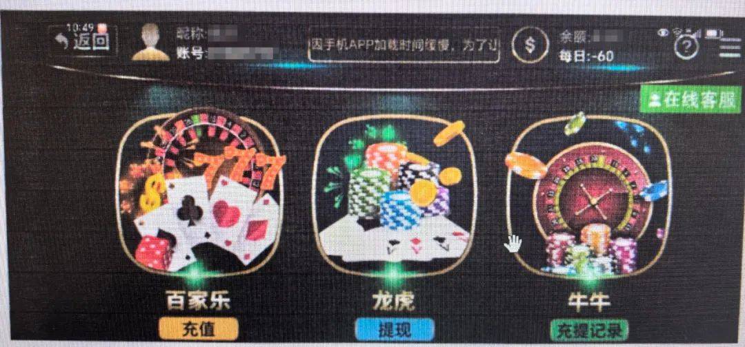 曲靖一母亲打电话举报自己的儿子<strong></p>
<p>日信证券</strong>，原因是……