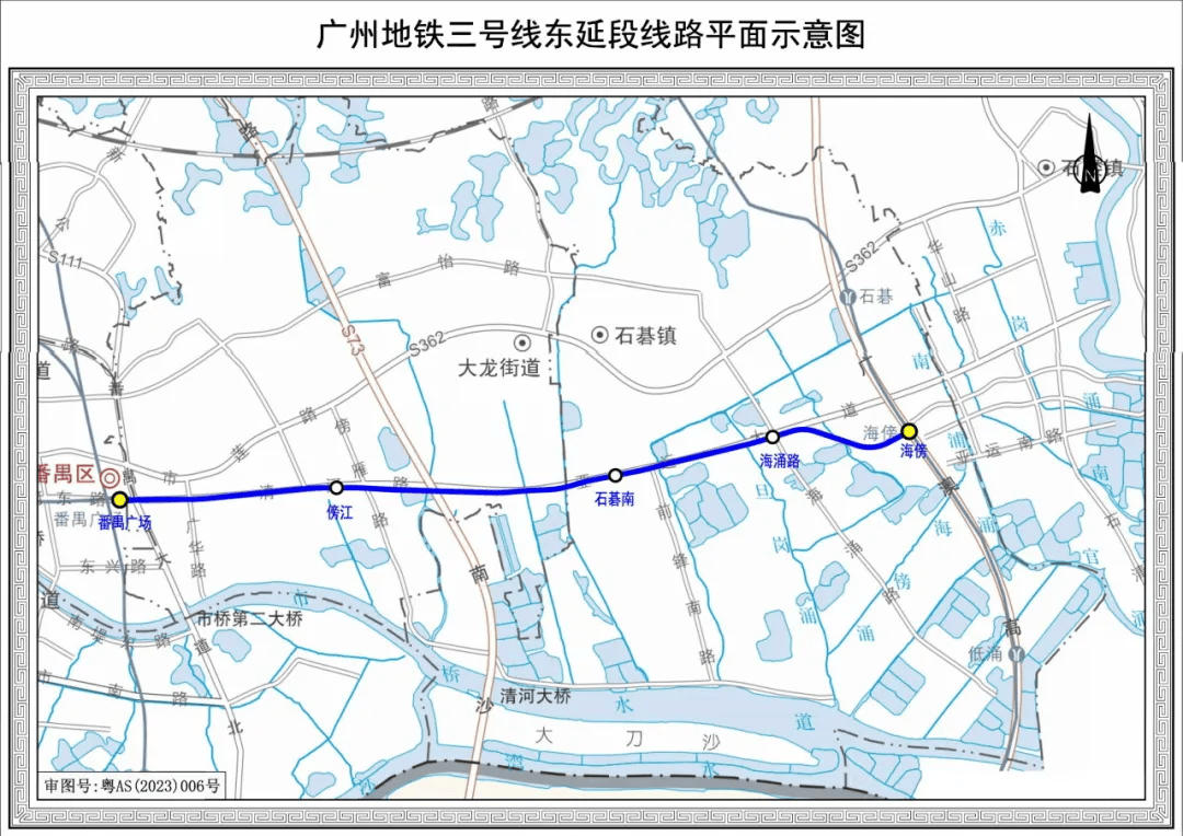 终于<strong></p>
<p>东北证券股份有限公司</strong>！广州地铁刚刚宣布：本周五开通！