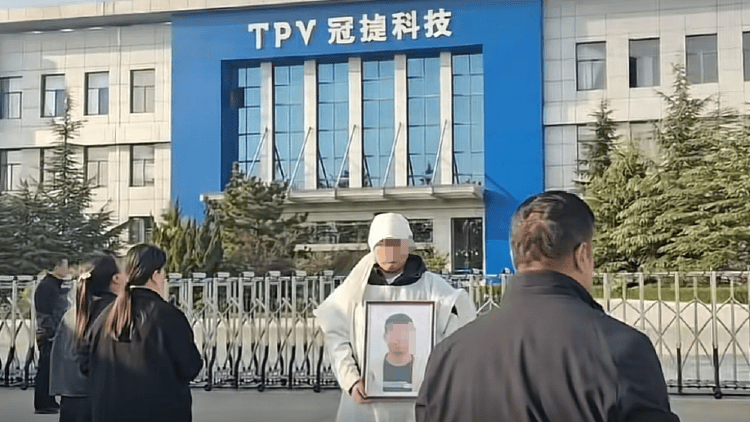 8天累计加班41小时<strong></p>
<p>国元证券股票</strong>，39岁男子工作期间猝死，涉事公司：属于劳务派遣