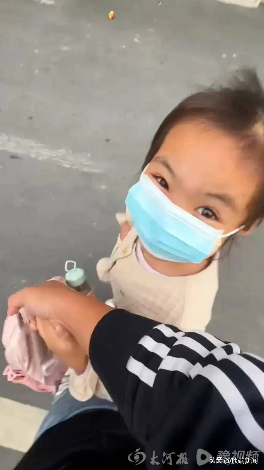 被泼开水女童返校书包现恐吓信：“再发视频<strong></p>
<p>证券承销</strong>，要你全家不好过”