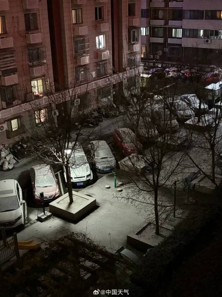 北京昨夜为何突然飘雪？低空湿度不利动力好<strong></p>
<p>华林证券官网</strong>，属于“大力出奇迹”