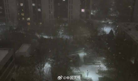 北京昨夜为何突然飘雪？低空湿度不利动力好<strong></p>
<p>华林证券官网</strong>，属于“大力出奇迹”