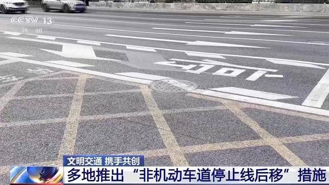 “闯绿灯”也违法<strong></p>
<p>北方证券</strong>？这种情况记2分罚款200元
