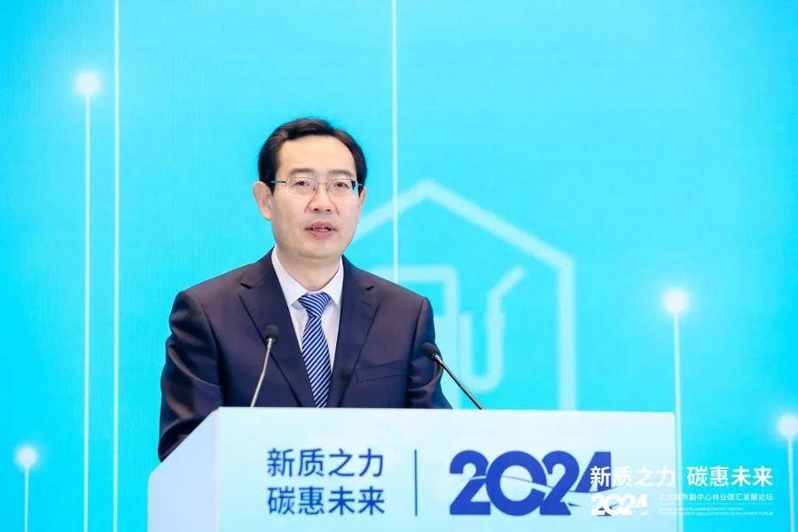 北京拟提名两位区长人选<strong></p>
<p>交易合约</strong>，有一位“80后”