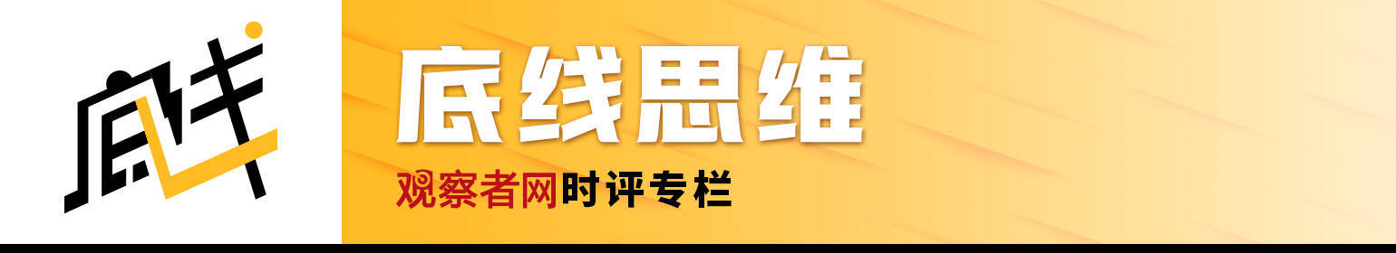 余纳尔：以色列计划将叙利亚分为四块<strong></p>
<p>币港湾</strong>，这并不符合土耳其利益