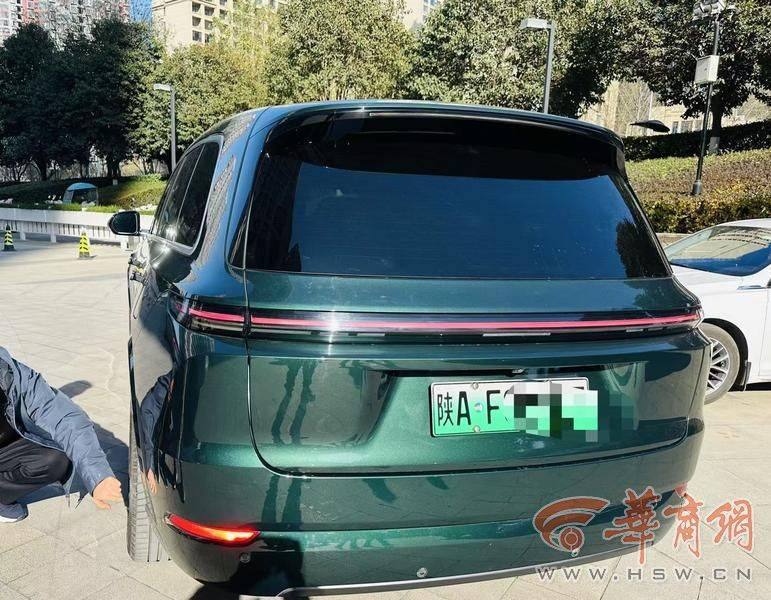 西安一市民46万买<strong></p>
<p>美国虚拟币</strong>了理想汽车 正开着系统突然升级停在街头
