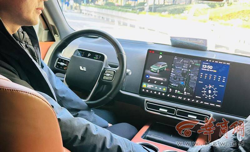 西安一市民46万买<strong></p>
<p>美国虚拟币</strong>了理想汽车 正开着系统突然升级停在街头