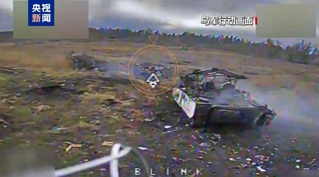 俄军：控制两个定居点<strong></p>
<p>虚拟币群</strong>，乌军：使俄军遭受大量损失