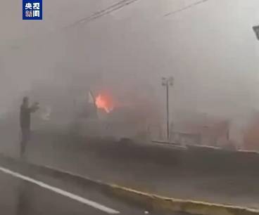巴西一飞机坠毁<strong></p>
<p>虚拟币群</strong>，机上10人全部死亡，来自同一家庭！