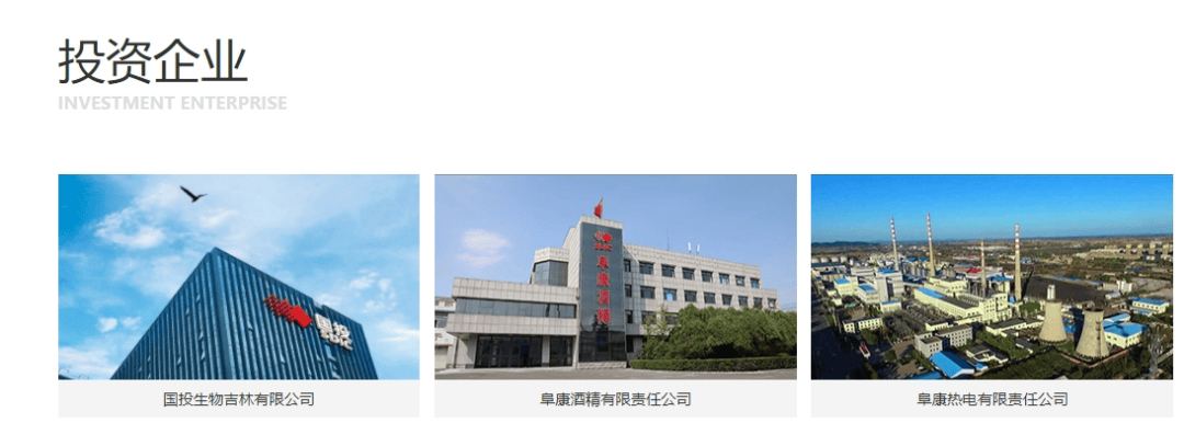 “老上级”落马同一天<strong></p>
<p>虚拟币群</strong>，陆明春被查