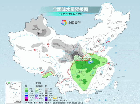 寒潮即将来袭 多地将冻成这样“紫” 你那里会下雪吗<strong></p>
<p>虚拟币技巧</strong>？
