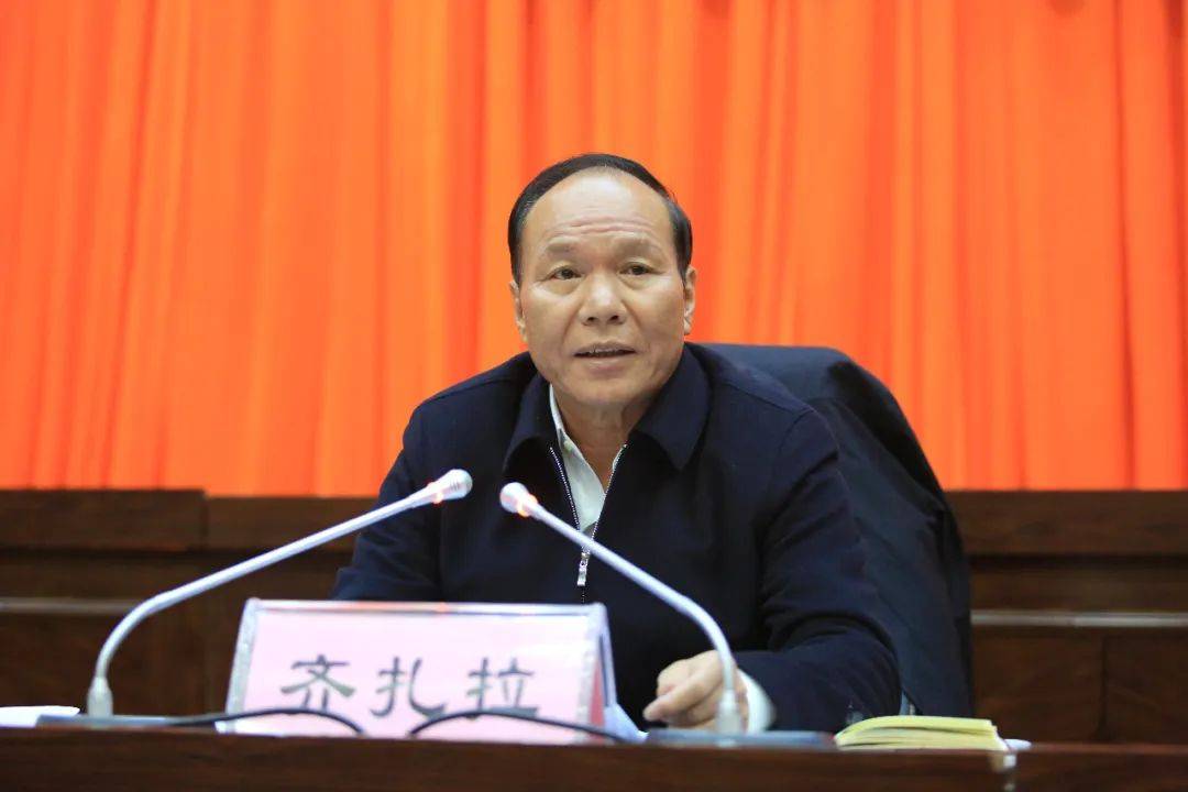 打虎！正部级齐扎拉<strong></p>
<p>虚拟币技巧</strong>，被查