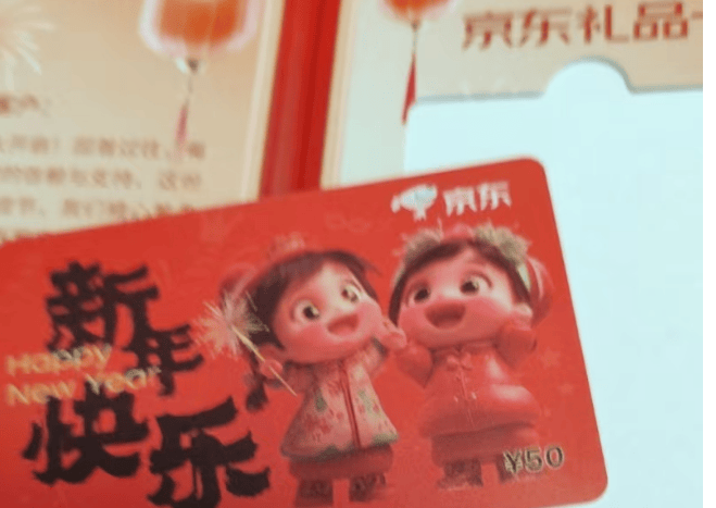 收到赶紧扔！多个小区出现<strong></p>
<p>虚拟币技巧</strong>，紧急提醒