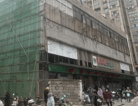 太突然<strong></p>
<p>虚拟货币以太币</strong>！江西一大型超市即将闭店