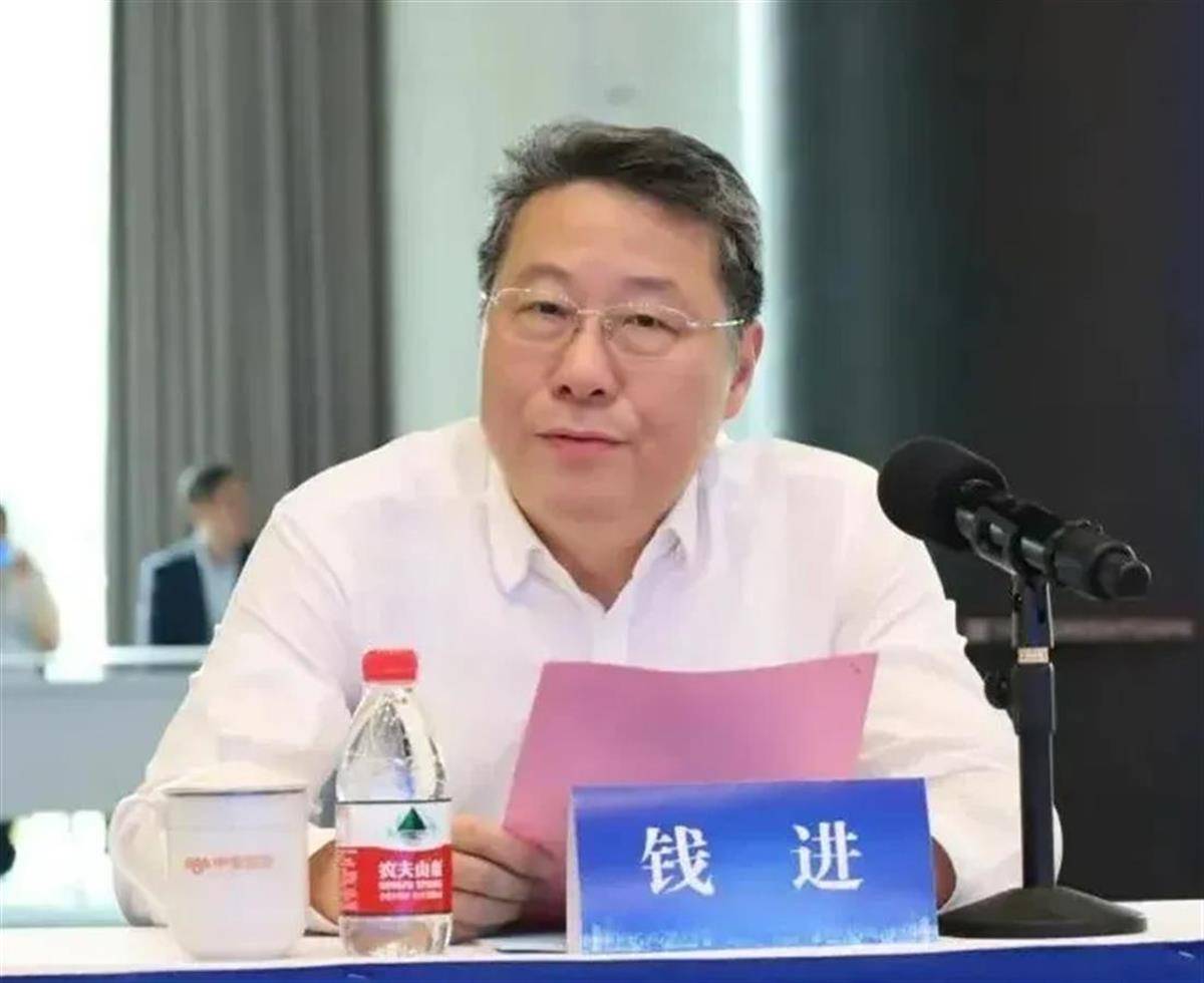 极目政情|长期赌博、财迷心窍<strong></p>
<p>drcc虚拟币</strong>，3700亿安徽省重量级投资集团原副总经理被开除党籍