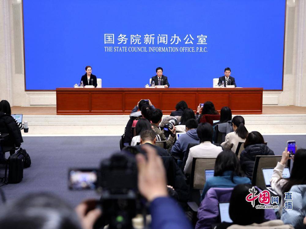 中央农办：40年来我国自然村数量减少约150万个<strong></p>
<p>开虚拟币</strong>，乡村建设不能平均用力