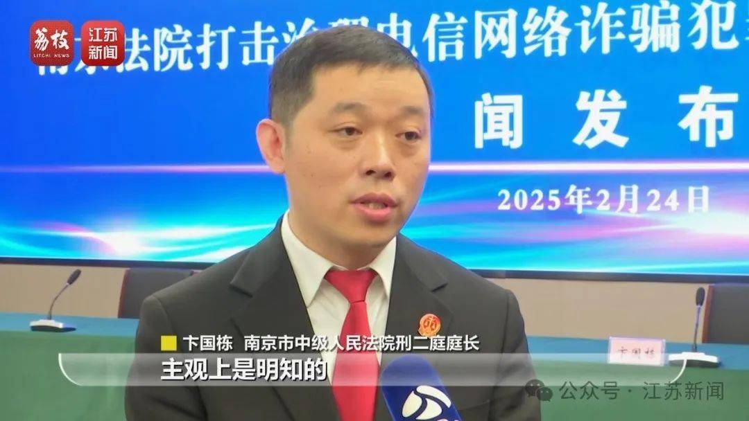 “同城约会可发生性关系”？男用户一年被骗走2.3亿元<strong></p>
<p>虚拟币推荐</strong>！