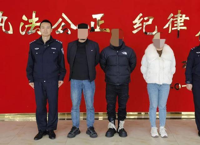 四川巴中三名网红街头拍摄低俗视频<strong></p>
<p>虚拟股币</strong>，被行政处罚