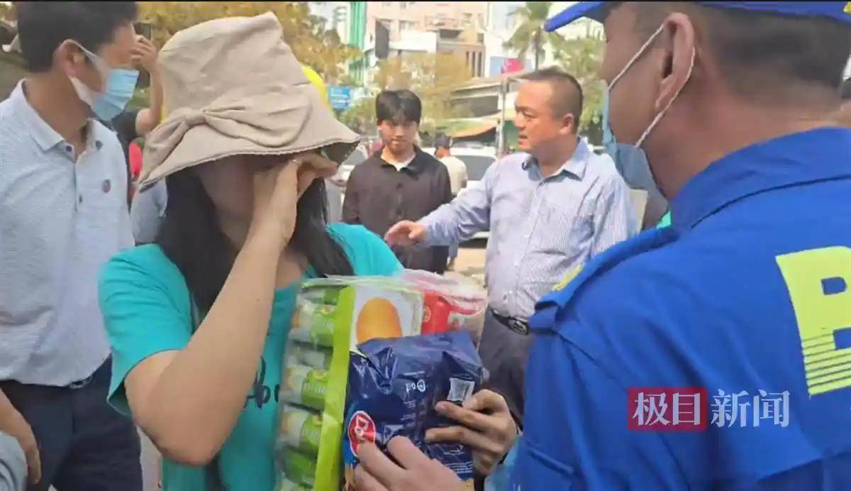 中国救援队伍陆续从缅甸撤离<strong></p>
<p>免费虚拟币</strong>，震中地区已展开消杀防疫工作