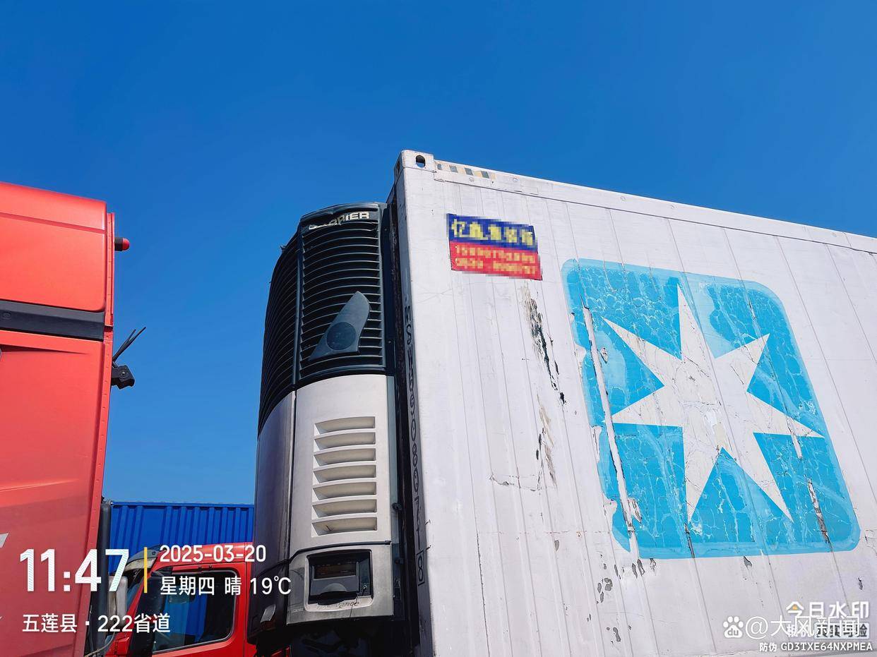 汽修店老板道路救援支千斤顶<strong></p>
<p>虚拟币怎么交易</strong>，大货车箱体侧翻致其身亡；五莲县警方：不属车祸建议自诉