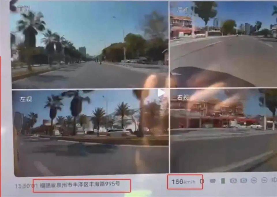 福建泉州一小米SU7 Ultra撞上电动车致26岁女生重伤<strong></p>
<p>虚拟币怎么交易</strong>，疑似受害者妹妹发声：姐姐送医治疗20余天，现已去世