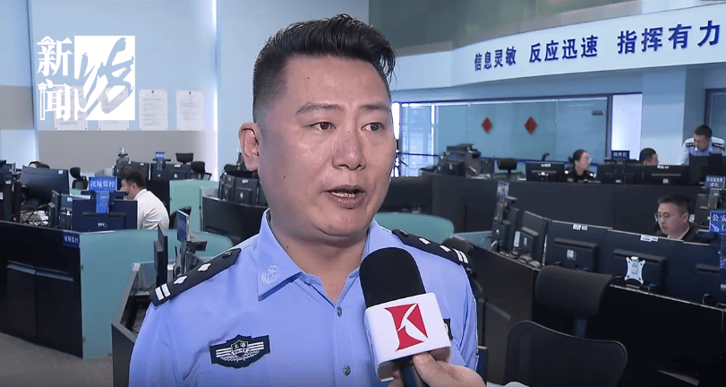 太猖狂！事发上海迪士尼<strong></p>
<p>炒虚拟币软件</strong>，7人被刑拘