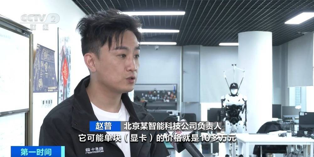 “上架即秒光”！2600亿元大市场爆发<strong></p>
<p>炒虚拟币软件</strong>，又一风口来了？