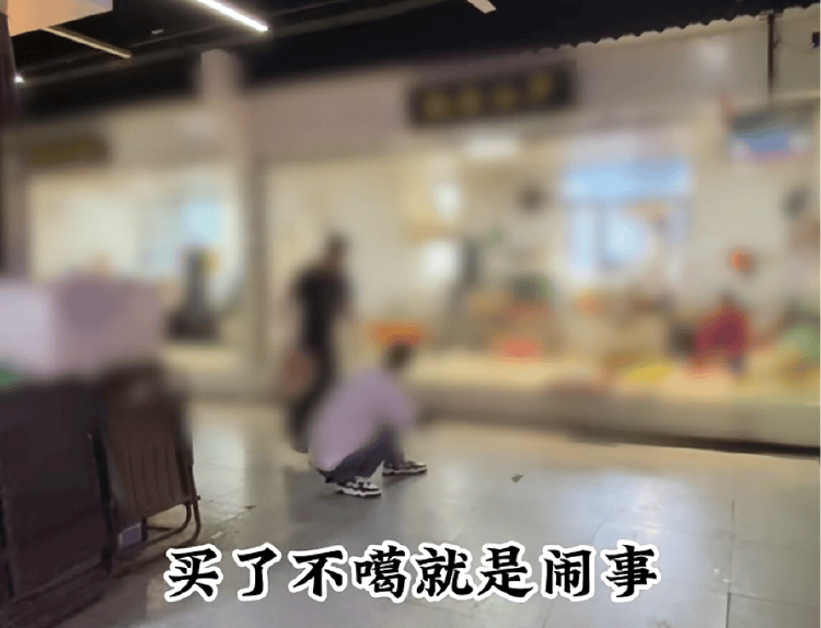 男子买鱼拒杀遭暴力殴打<strong></p>
<p>虚拟币团队</strong>，摊主叫嚣“不杀是闹事”“打死你”，警方回应