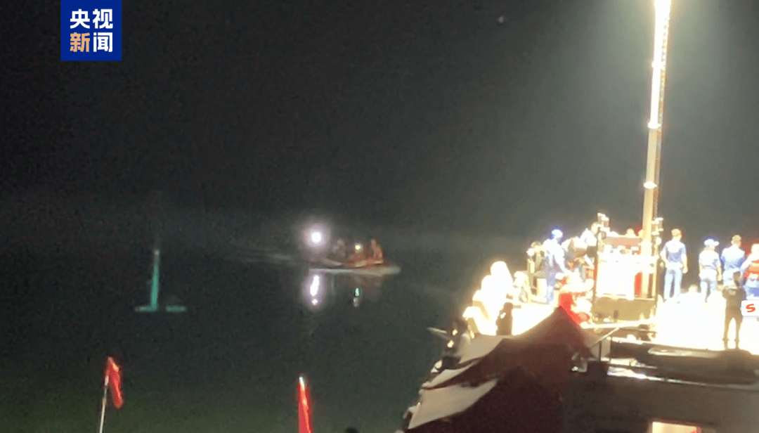 贵州翻船事故<strong></p>
<p>虚拟币涨跌是为什么</strong>，9人死亡1人失联！目击者：当时突然出现暴雨冰雹狂风