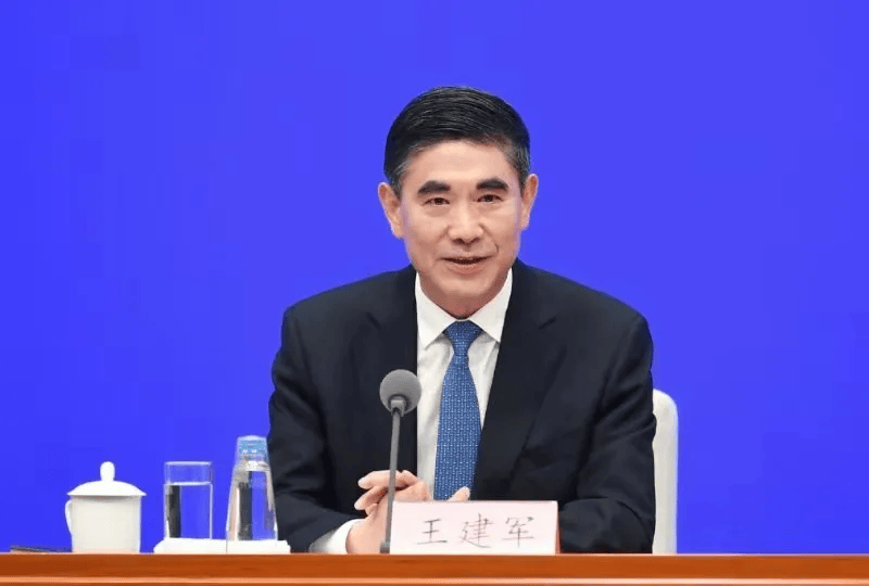 李锦斌、刘家义、刘赐贵、王建军<strong></p>
<p>虚拟币认购</strong>，已任中央指导组组长