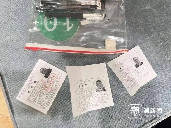 58岁梁实备战第29次高考<strong></p>
<p>炒虚拟币技巧</strong>，谈多次落榜：31岁已赚100万，也许用光前半生运气