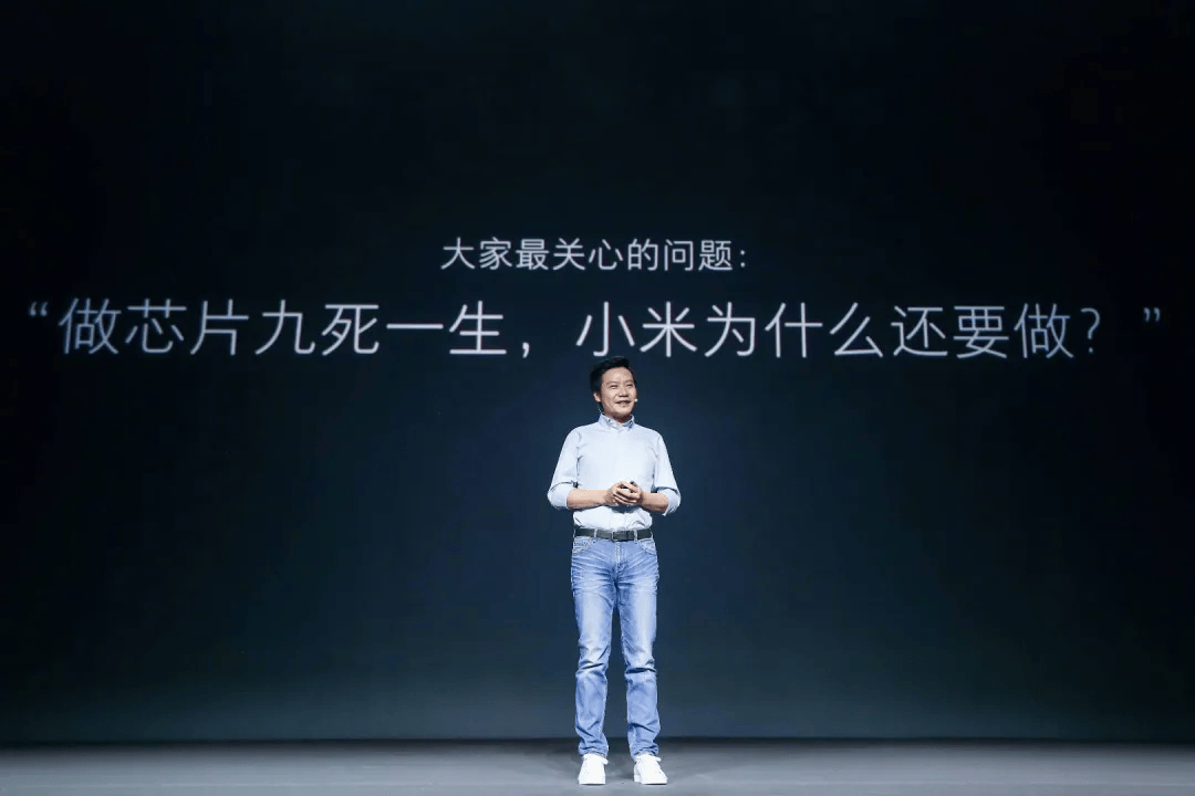 填补中国大陆先进芯片设计空白<strong></p>
<p>新虚拟币</strong>！3nm小米芯片要来了