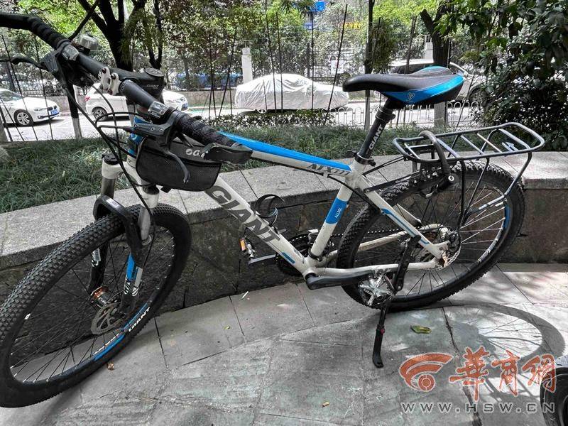 西安14岁初中生骑车回家在小区被撞 孩子说肇事司机下车看<strong></p>
<p>新虚拟币</strong>了看就离开