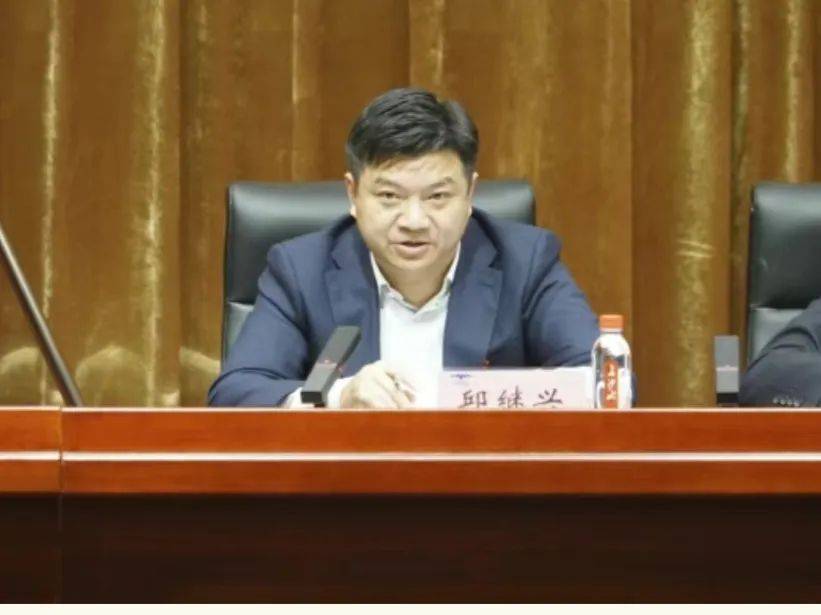 邱继兴职务信息被官网撤下<strong></p>
<p>2017虚拟币排行</strong>，曾任湖南机场集团董事长，涉性侵被刑拘