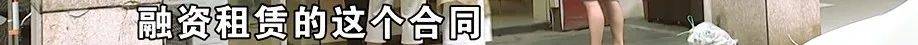 公公打工补贴家用<strong></p>
<p>虚拟币概念股</strong>，背上15万贷款，儿媳分析一通：亏了