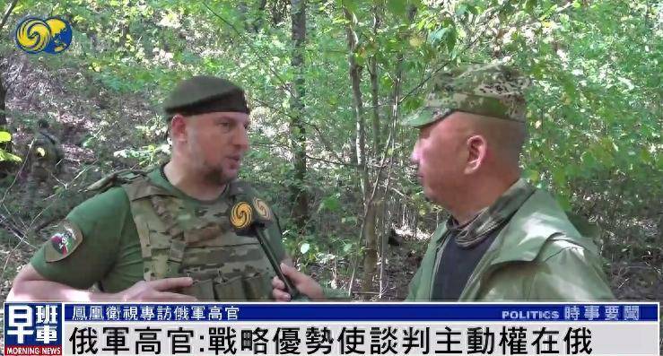 俄军官：无论过去还是现在<strong></p>
<p>虚拟币直播</strong>，美国人都不是俄罗斯人的朋友 |专访