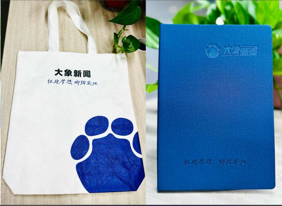 上海一公司通报加班表扬名单<strong></p>
<p>虚拟币汇总</strong>，最高时长近160小时，工作人员称非强制，需申请会有加班费
