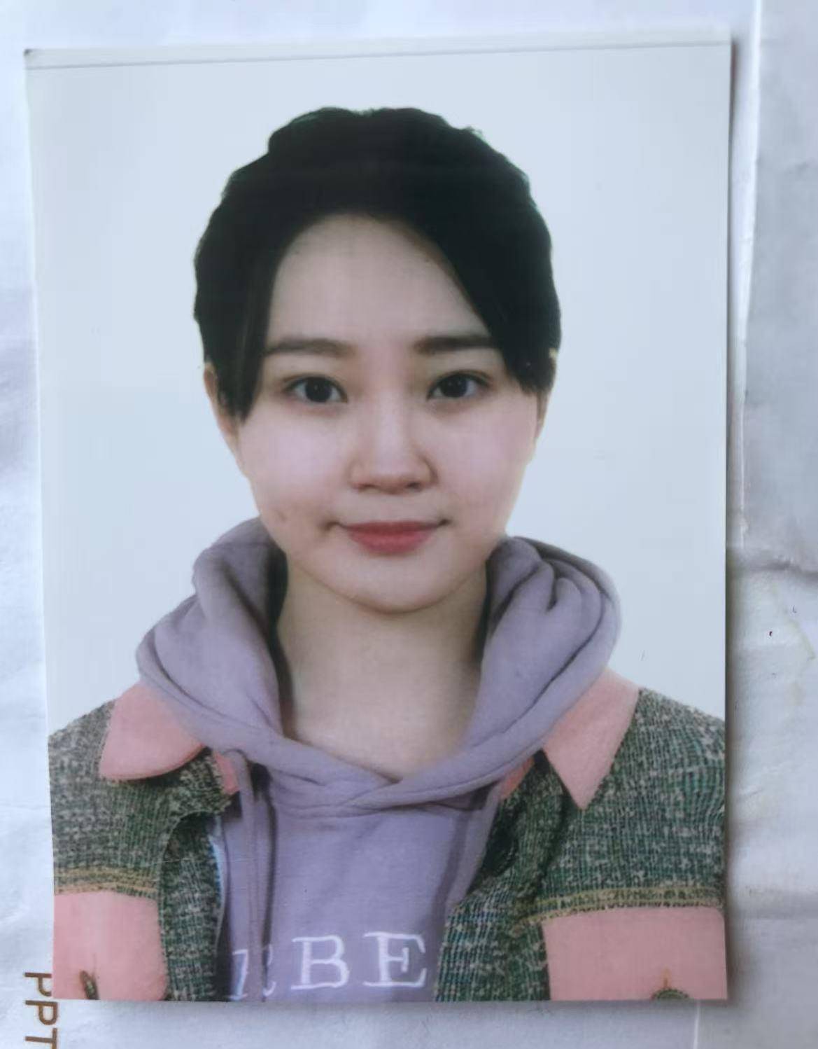 辽宁一00后女孩被“高富帅男友”骗至缅甸妙瓦底<strong></p>
<p>虚拟币平台开发</strong>，此前模特杨泽琪也被骗至该园区，自称见过她