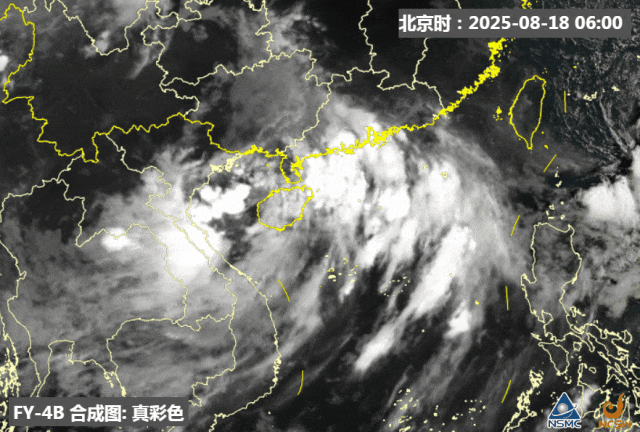 暴雨！大暴雨！“准台风”生成<strong></p>
<p>虚拟币被盗</strong>，未来广州天气→
