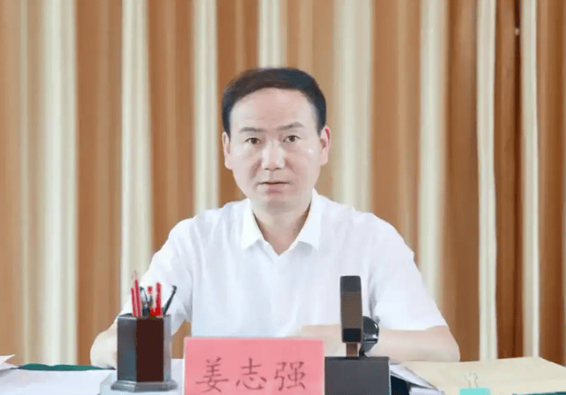 县长主动投案后<strong></p>
<p>虚拟币广告</strong>，两任县委书记相继落马！另有多名县委书记被查处