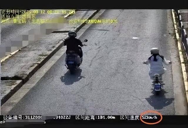 确认了：上海已启用抓拍！严查电动自行车超速<strong></p>
<p>虚拟币广告</strong>，多人被罚！新国标即将实施：设计时速不超过25公里