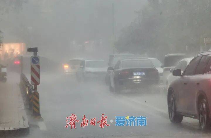 局部大雨或暴雨+9级大风<strong></p>
<p>虚拟币火宝网</strong>！济南降雨时段公布