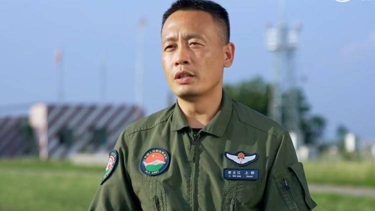 九三阅兵倒计时5天<strong></p>
<p>虚拟币火宝网</strong>！空中梯队多型新机将首次受阅 队员练就“米秒不差”