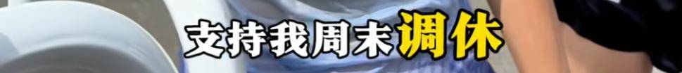 哈尔滨马拉松比赛女护士夺冠后哭求领导支持调休<strong></p>
<p>虚拟币泡沫</strong>，当事人账号发布情况说明后又删除